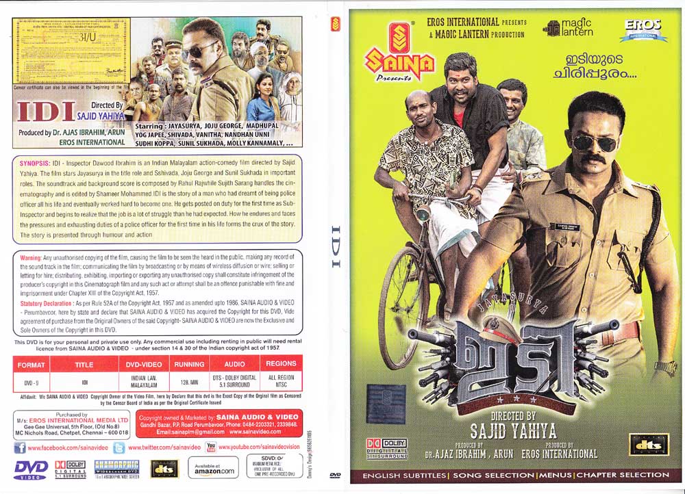 Idi Malayalam Film DVD 26193 USA